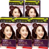 7호 흑색