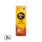 42g