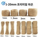 4mm 100m