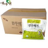 500g
