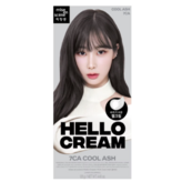 7CA 쿨애쉬