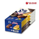 쇼콜라6px2개 + 치즈6px2개