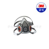 단품