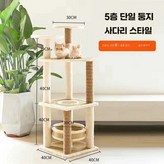 상세 페이지 참고 × 1개