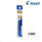 0.38 블루