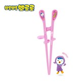 패티2단계
