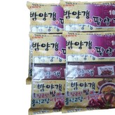2kg