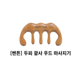 단일 상품