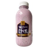 500ml