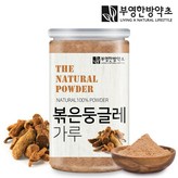 300g