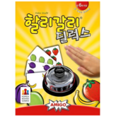 기본상품