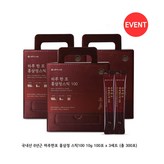 1정 × 3개