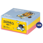 3개입