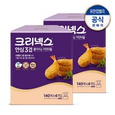 560개입