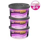 산타바바라베리향