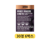 2정