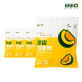 8kg × 1개