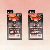 짙은갈색 4.0 × 2개