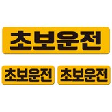 SPC-301-3(중형)