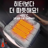 회색