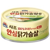135g