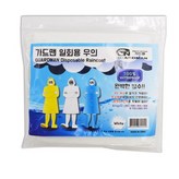 001 흰색