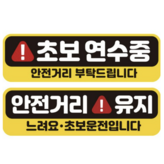 단일 색상