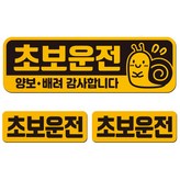 SPC-277-1(대형)