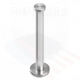 1개