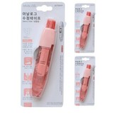 핑크색