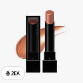 C03 브렌치 몬스터