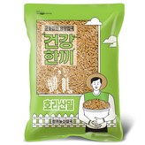 5kg