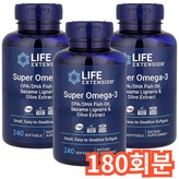 180회분