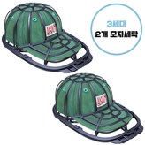 블랙+블랙