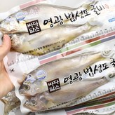 2.3kg내외 (30미) × 1박스