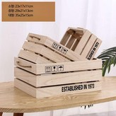 E 원목색 × 3개