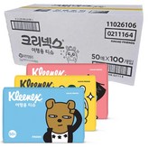 50매