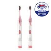 핑크