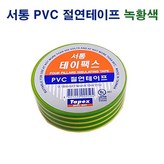 1개