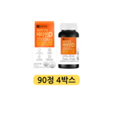 2정