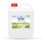 5kg