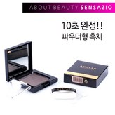 아바타 헤어터치 섀도우