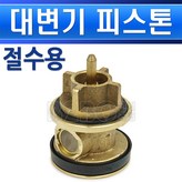1개
