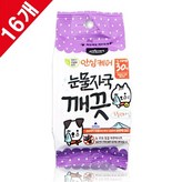 상세페이지 참조
