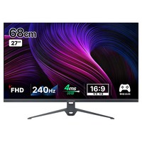 주연테크 FHD 240Hz 리오나인 게이밍 모니터, 68cm, X27F-240B ZERO(무결점)