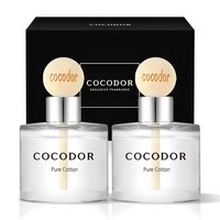 코코도르 퍼퓸 미니 우드볼 차량용 디퓨저 50ml, 퓨어코튼, 1세트