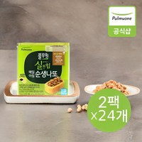 [풀무원] 매일아침 순생나또 2팩x24개 (총48개입), 49.5g, 48개