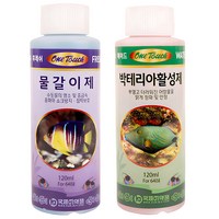 국제프리츠 물갈이제 + 박테리아 활성제, 120ml, 1세트