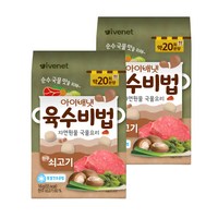 아이배냇 육수비법 16g, 쇠고기, 2개