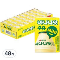 빙그레 바나나맛 우유 키즈 120ml, 48개